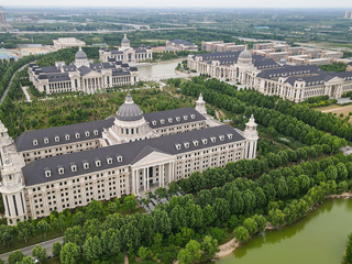 agriculture university chaina