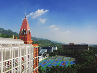 sichuan university china